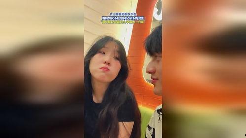 下女韩国手机在线观看,韩国热门剧集下女手机在线观看攻略 第3张 下女韩国手机在线观看,韩国热门剧集下女手机在线观看攻略 第3张