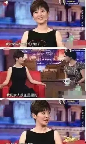 狗仔娱乐圈爆料事件,明星隐私大揭秘 第3张 狗仔娱乐圈爆料事件,明星隐私大揭秘 第3张