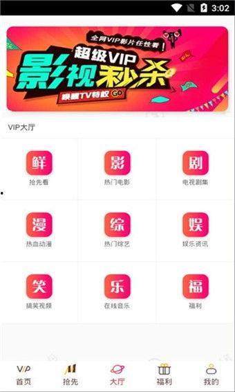 沈猛爆料视频完整版下载,事件真相与幕后黑幕深度解析 第2张 沈猛爆料视频完整版下载,事件真相与幕后黑幕深度解析 第2张