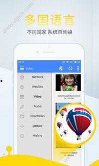 沈猛爆料视频完整版下载,事件真相与幕后黑幕深度解析 第3张 沈猛爆料视频完整版下载,事件真相与幕后黑幕深度解析 第3张