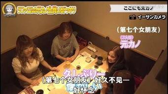 娱乐吃瓜菌人间地狱,人间地狱背后的惊人真相 第3张 娱乐吃瓜菌人间地狱,人间地狱背后的惊人真相 第3张