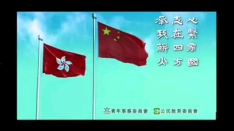 广东630新闻爆料,揭秘某重大事件背后真相 第2张 广东630新闻爆料,揭秘某重大事件背后真相 第2张