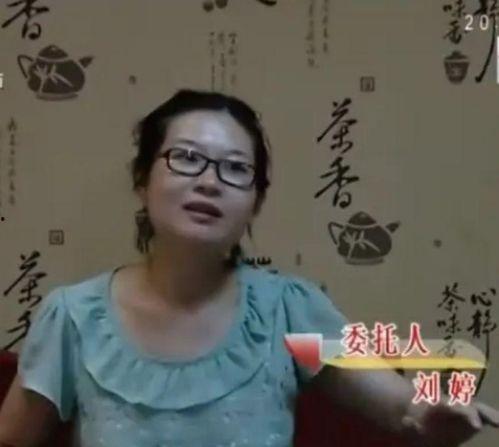 黄先生前妻爆料视频,揭秘婚姻内幕与情感纠葛 第2张 黄先生前妻爆料视频,揭秘婚姻内幕与情感纠葛 第2张