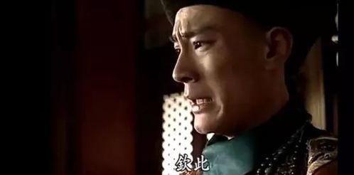 电影光绪在线观看,穿越时空的宫廷传奇 第1张 电影光绪在线观看,穿越时空的宫廷传奇 第1张