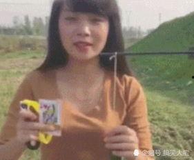 搞笑娱乐吃瓜图片大全,笑料横生!搞笑娱乐吃瓜图片大盘点 第2张 搞笑娱乐吃瓜图片大全,笑料横生!搞笑娱乐吃瓜图片大盘点 第2张