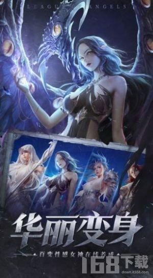 天使手机在线观看,揭秘神秘通话背后的奇幻世界 第1张 天使手机在线观看,揭秘神秘通话背后的奇幻世界 第1张