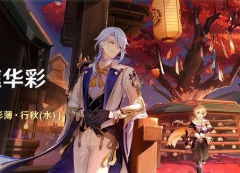 原神木偶最新爆料视频,神秘角色揭秘,游戏剧情再掀波澜 第3张 原神木偶最新爆料视频,神秘角色揭秘,游戏剧情再掀波澜 第3张