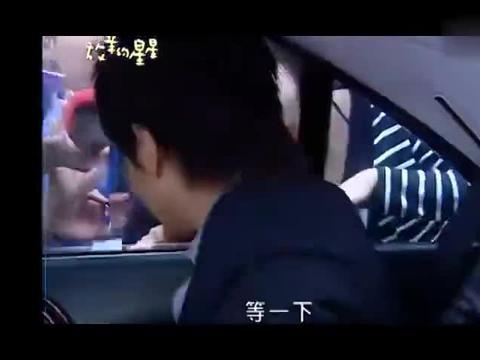 爆料星辰的视频在哪看,如何轻松找到热门爆料内容  第3张