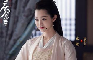 宋轶李沁最新爆料,幕后故事与情感纠葛 第3张 宋轶李沁最新爆料,幕后故事与情感纠葛 第3张