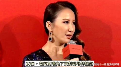 谁爆料的李玟视频大全最新,揭秘娱乐圈不为人知的真相 第2张 谁爆料的李玟视频大全最新,揭秘娱乐圈不为人知的真相 第2张