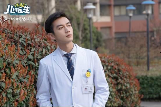 陈晓医生爆料新闻视频播放,新闻视频播放背后的真相曝光