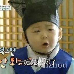 娱乐圈吃瓜表情包图片,揭秘明星幕后趣闻 第3张 娱乐圈吃瓜表情包图片,揭秘明星幕后趣闻 第3张