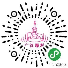 爆料有奖 视频,揭秘“爆料有奖”视频背后的真相与奖励机制 第3张 爆料有奖 视频,揭秘“爆料有奖”视频背后的真相与奖励机制 第3张