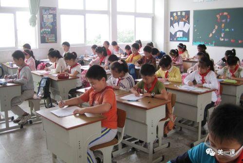 宁波小学爆料新闻最新,真相令人震惊! 第2张 宁波小学爆料新闻最新,真相令人震惊! 第2张