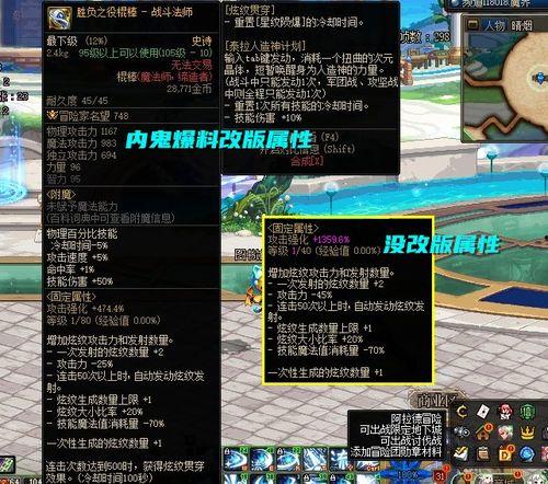 须弥内鬼爆料视频播放下载 第2张 须弥内鬼爆料视频播放下载 第2张