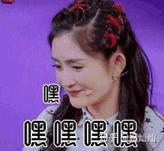 娱乐圈真实爆料天涯,揭秘明星背后的秘密与真相 第2张 娱乐圈真实爆料天涯,揭秘明星背后的秘密与真相 第2张